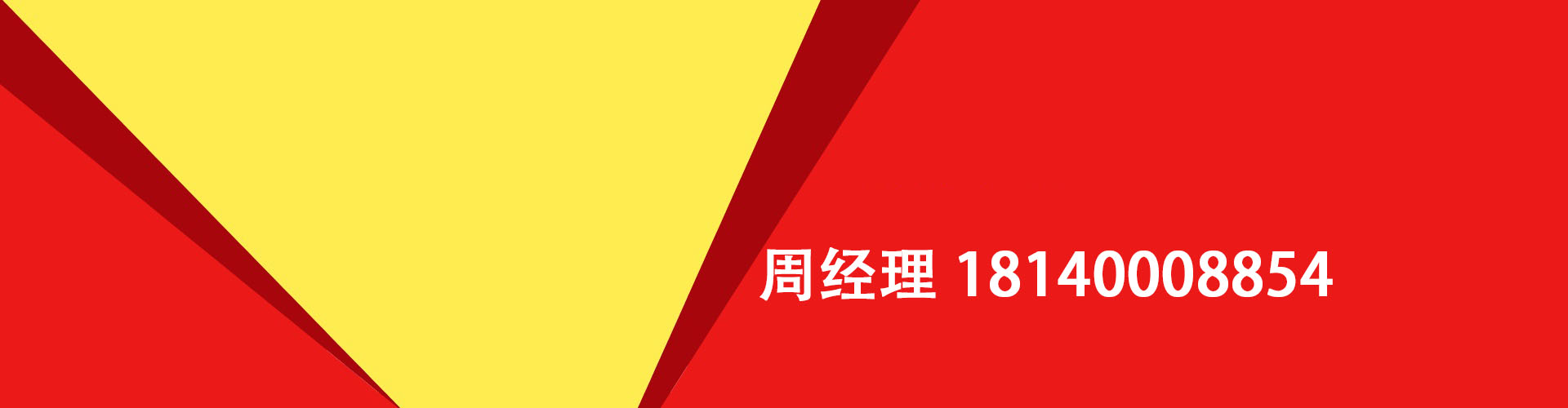 咸宁纯私人放款|咸宁水钱空放|咸宁短期借款小额贷款|咸宁私人借钱